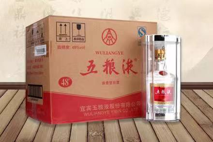 周村五粮液回收